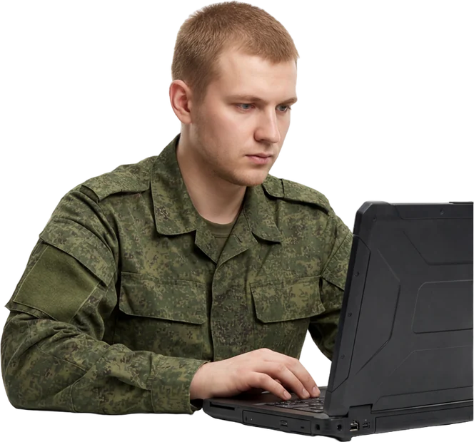 Специальность: Цифровой боец