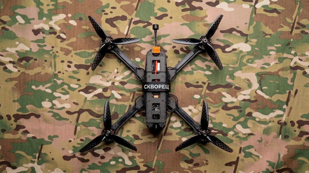 «Скворец» — боевой FPV-дрон